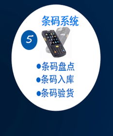 撫州智能智造排名榜